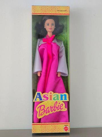 Barbie - Barbiepop Asian Barbie - Koreaanse - 2000-2010