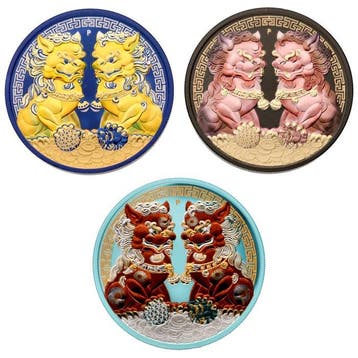 Australië. 1 Dollar 2020 - The Pixiu 1 Oz (3 stuks)