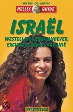 Israel / Nelles guide 9789027444370 H.-G. Semsek, Boeken, Verzenden, Gelezen, H.-G. Semsek