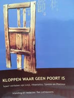 Kloppen Waar Geen Poort Is 9789080856516 T. Lathouwers, Verzenden, Gelezen, T. Lathouwers
