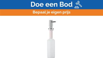 Bieden: Grohe Cosmopolitan Soapdispencer Chrome, Ophalen of Verzenden, Nieuw