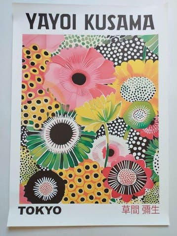 YAYOI KUSAMA - TOKYO