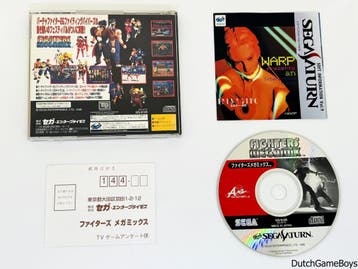 Sega Saturn - Fighters Megamix + Reg. Card - Japan, Verzenden, Gebruikt