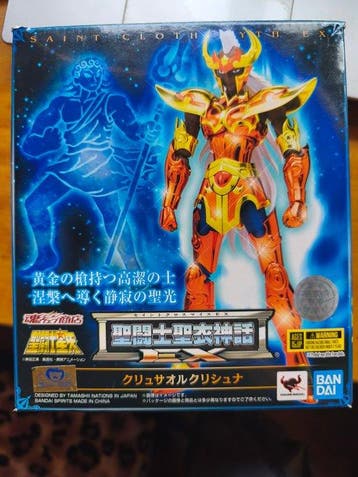 Bandai - Action figure Saint Seiya Myth Cloth EX – Chrysaor