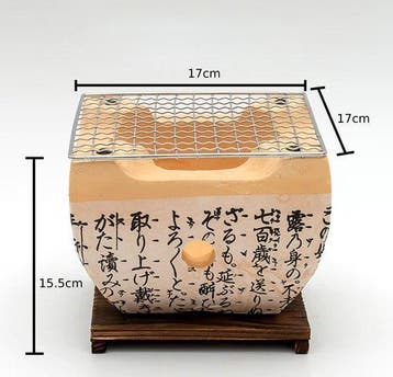 Japanse mini BBQ 17cm x 17 cm., Ophalen of Verzenden, Nieuw