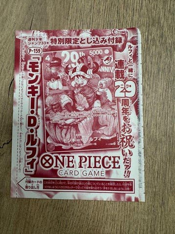 One Piece - 1 Card - P-159 – One Piece, Carta Promo Monkey, Nieuw