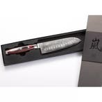 Yaxell Super Gou Santoku Mes met Kuiltjes 16,5 cm – 161 L., Ophalen of Verzenden, Nieuw, Overige materialen, Los bestek