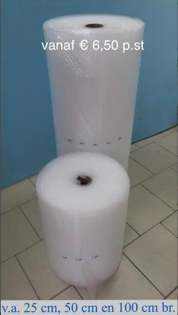 noppenfolie bubbelfolie luchtkussenfolie  wikkelfolie  tape, Ophalen of Verzenden, Nieuw, Folie