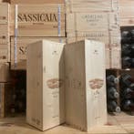 2021 Petra, Sangiovese Alto - Toscane DOCG - 2 Magnums, Nieuw