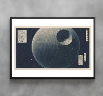 Star Wars - Silent Sphere of the Empire - Star Wars - Pop, Nieuw