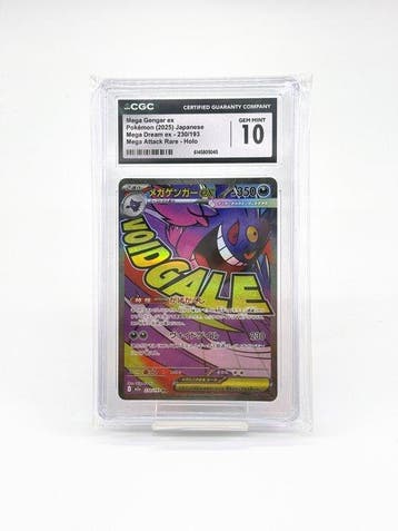 Pokémon - 1 Graded card - Mega Gengar 230/193 Foil, Full art, Nieuw
