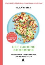 Het Groene Kookboek | Rukmini Iyer, Boeken, Ophalen of Verzenden, Nieuw, Rukmini Iyer