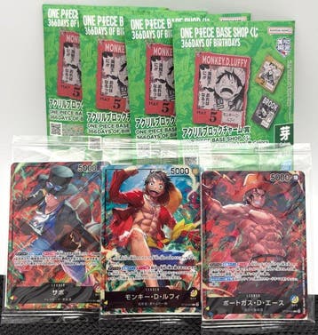 ONE PIECE BASE SHOP Exclusive Collection & Promo Cards, Nieuw