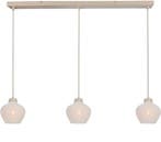 2dekans | Anne Lighting - hanglamp - Travino - crème -, Ophalen of Verzenden, Zo goed als nieuw