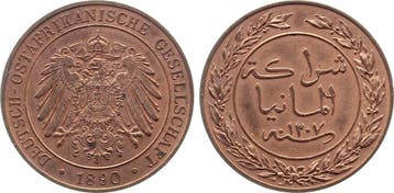 Duitsland 1 Pesa 1890 stgl Originalfarbe Deutsch-ostafrik..., Postzegels en Munten, Verzenden