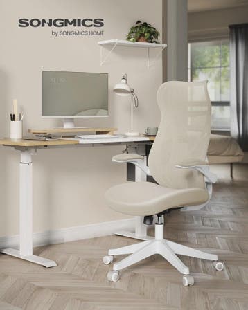 Ergonomische Bureaustoel met Opklapbare Armleuningen en Adem, Verzenden, Nieuw