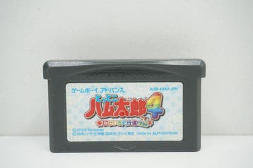 Hamtaro: Rainbow Rescue AGB-A84J-JPN Morgen in huis!, Ophalen of Verzenden, Zo goed als nieuw