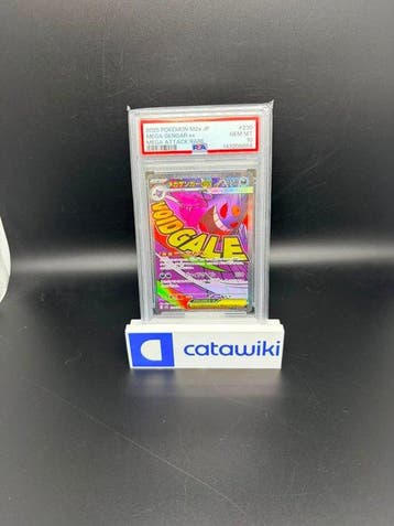 Pokémon - 1 Graded card - Mega Gengar ex 230/193 PSA 10 MEGA, Nieuw