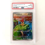 Pokémon - 1 Graded card Promo card - PSA 10 - Scarlet &, Hobby en Vrije tijd, Verzamelkaartspellen | Pokémon, Nieuw