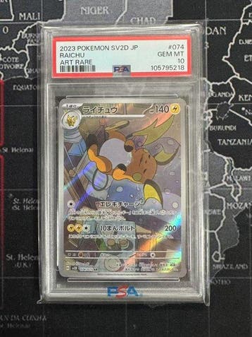 Pokémon Graded card - Raichu - PSA 10 - Scarlet & Violet, Nieuw