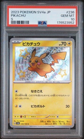 Pokémon - 1 Graded card - Pokémon - Pikachu 236/190 - PSA 10, Nieuw