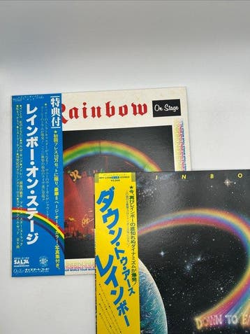 Rainbow - On Stage / Down To Earth - Diverse titels -, Cd's en Dvd's, Vinyl Singles, Nieuw in verpakking