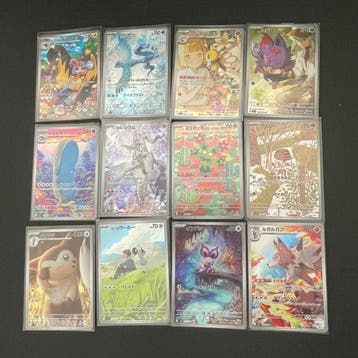 Pokémon - 12 Complete set - Scarlet & Violet - Battle, Nieuw