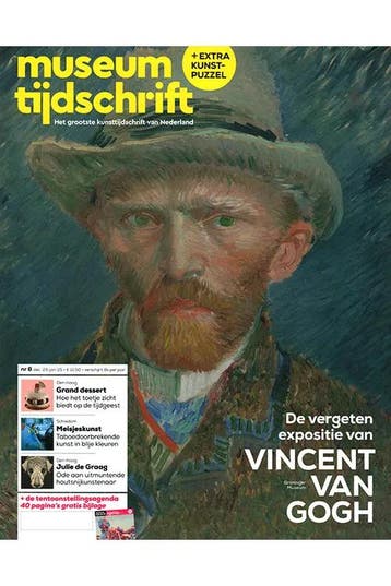 Museumtijdschrift - 08 2024, Verzenden, Nieuw, Wetenschap en Natuur