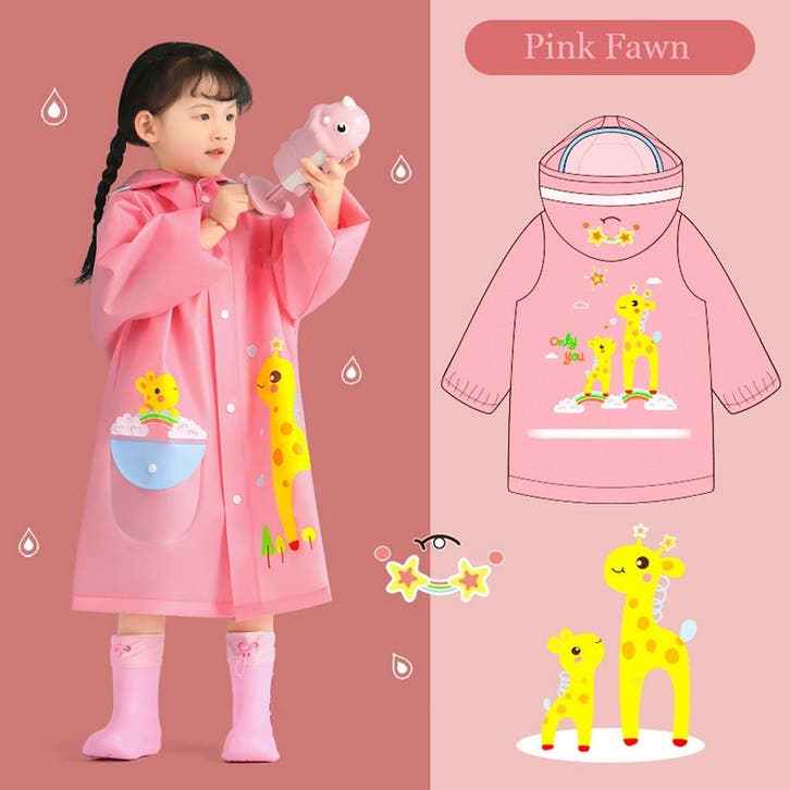 Regenjas / Regenponcho Pink Giraffe, Fietsen en Brommers, Fietsaccessoires | Fietskleding, Nieuw, Verzenden