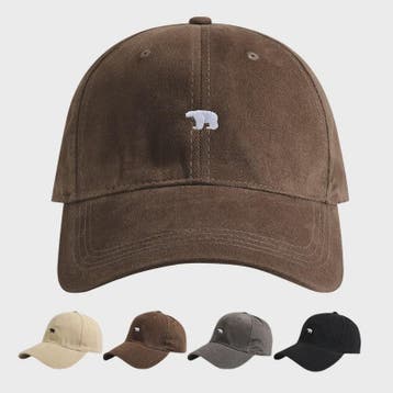 Unisex Katoenen Baseballpet met IJsbeer Embroidery - Zomer &