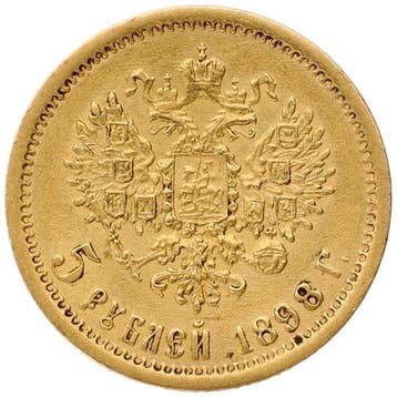 Rusland. Nicholas II. 5 Roubles 1898  - VF
