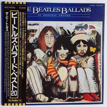 Beatles - LP - JAPAN - 20 Original Tracks - Vinylplaat -, Nieuw in verpakking