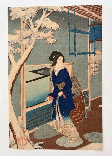 Vrouw in Kimono - Uitgegeven door Tenkai sha in Tokio -