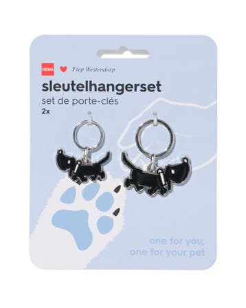 HEMA Takkie sleutelhangers 15cm - 2 stuks, Verzenden, Nieuw