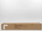 Fjesta Kunstkerstboom 210cm - Goud, Verzenden, Nieuw