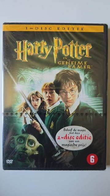 HARRY POTTER AND THE CHAMBER OF SECRETS (IN SEAL) (DVD), Verzenden, Gebruikt
