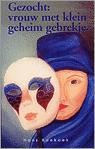 Gezocht Vrouw met klein geheim gebrekje - H. Koekoek, Verzenden, Gelezen, H. Koekoek