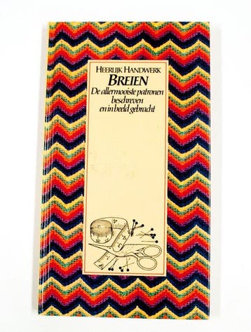 Breien - A. van Dael-Schouten 9789027492951, Verzenden, Gelezen, A. van Dael-Schouten