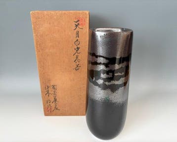 Ikebana vaas - Porselein - Japan - Tenmoku Hakko-vaas -