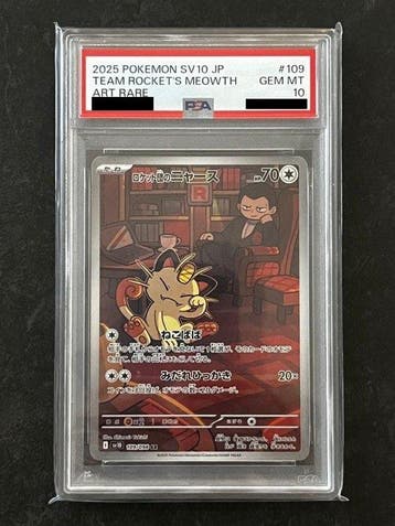 Pokémon - 1 Graded card - TEAM ROCKETS MEOWTH sv10-109, Nieuw