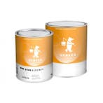 2K autolak op kleur per 100ml (Autolak in blik), Verzenden, Nieuw