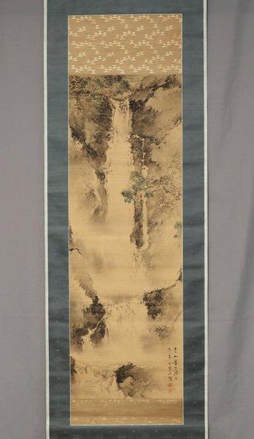 Lentelandschap bij de Sugao-waterval – met handtekening