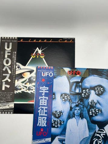 UFO - High Level Cut UFO / Obsession - Diverse titels -, Nieuw in verpakking