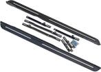 Sidesteps Treeplaten Nissan Qashqai, Auto-onderdelen, Ophalen of Verzenden, Nieuw