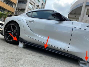 Toyota Supra A90 Carbon side skirt extensions, Auto diversen, Verzenden