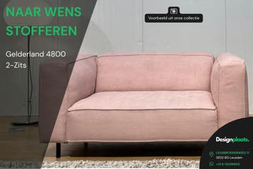 Gelderland 6400 2-Zits Bank – Stoffeer naar wens €1.999, 150 tot 200 cm, 75 tot 100 cm, Ophalen of Verzenden, Rechte bank