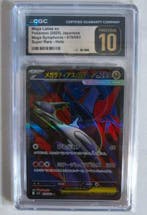 Pokémon - 1 Graded card - Latias - CGC Pristine 10 - Scarlet, Nieuw