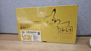 Pokémon - 1 Box - 25th Anniversary Golden Box - Various sets, Nieuw