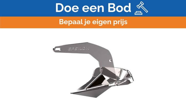 Bieden: Lewmar Epsilon Anchor Stainless Steel, Watersport en Boten, Overige Watersport en Boten, Nieuw, Ophalen of Verzenden