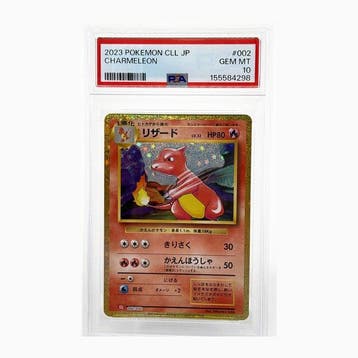 Pokémon - 1 Graded card -  002/032 Foil - PSA 10 -, Nieuw